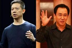 (7分钟教程)亳州工厂咨询招聘信息_哔哩哔哩-3